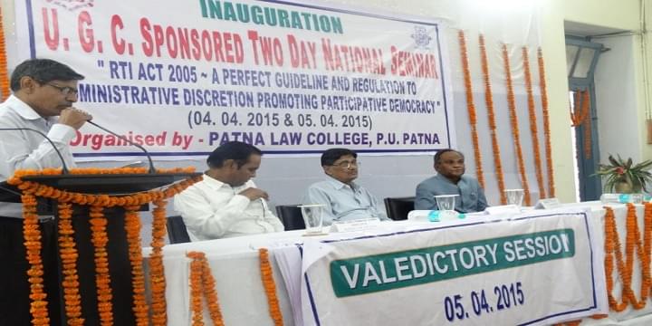 Patna Law College Events photo 14