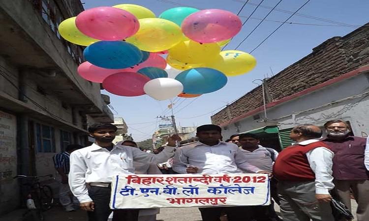 T.N.B. Law College Bhagalpur Events & Activities photo 8