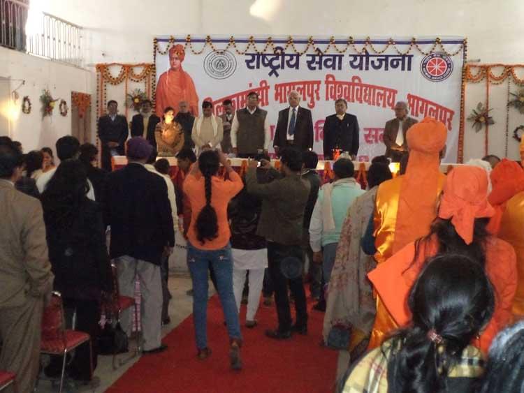 T.N.B. Law College Bhagalpur Events & Activities photo 3