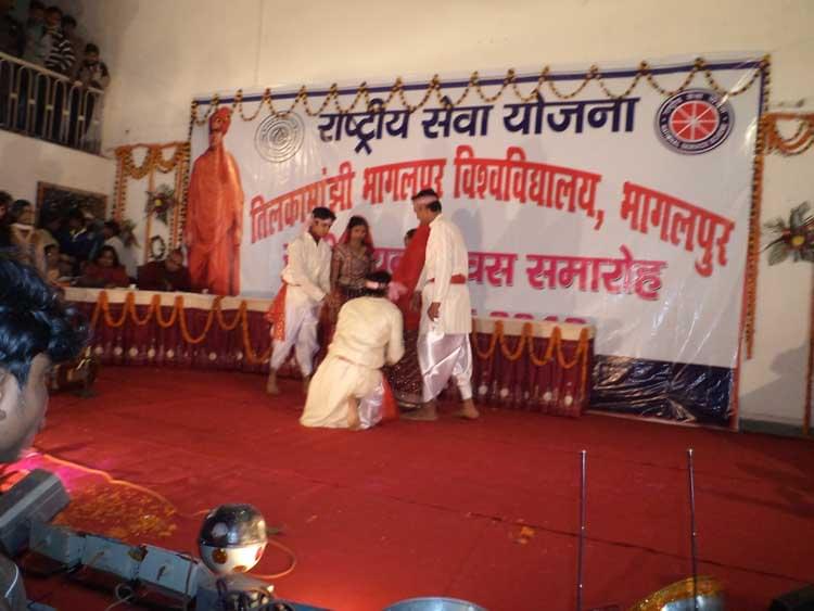 T.N.B. Law College Bhagalpur Events & Activities photo 4