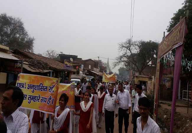 Maltidhari College Patna Events photo 1