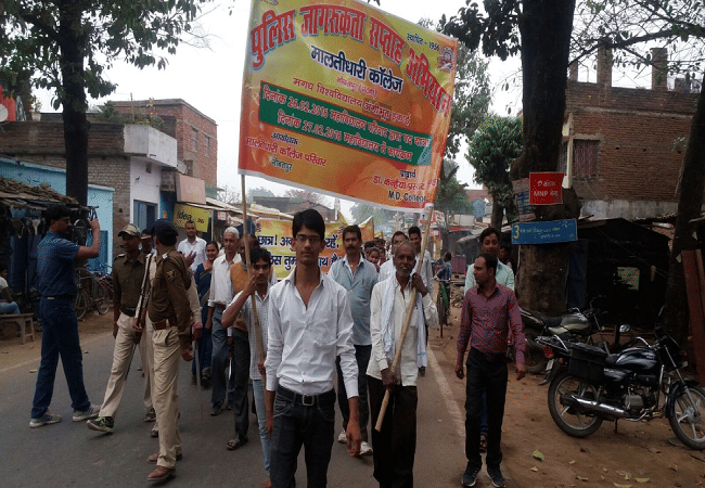 Maltidhari College Patna Events photo 2