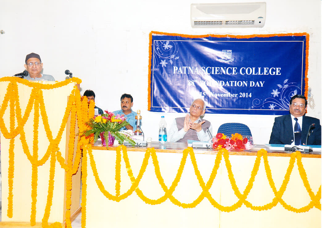 Patna Science College Activities photo 12