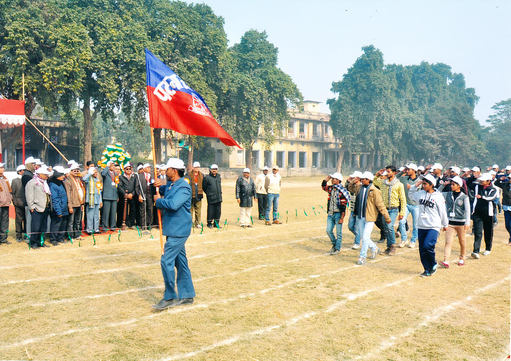 Patna Science College Activities photo 14