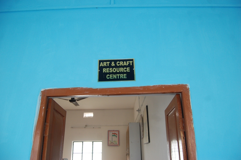Millia Falkhruddin Ali BEd Teachers Training College Purnea Infrastructure photo 1