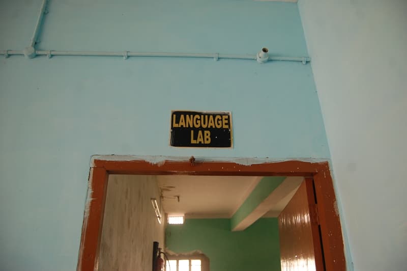 Millia Falkhruddin Ali BEd Teachers Training College Purnea Infrastructure photo 12