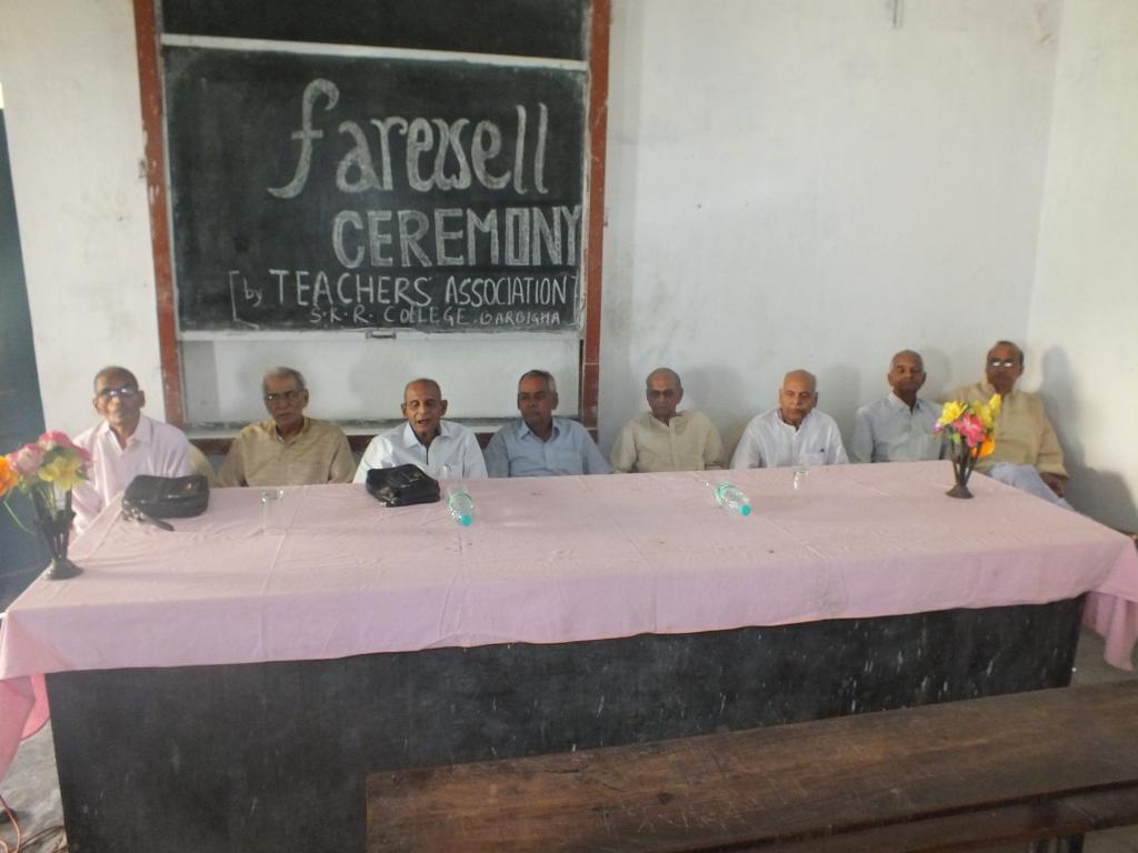 Sri Krishna Ramruchi College Bhagalpur Events & Activities photo 1