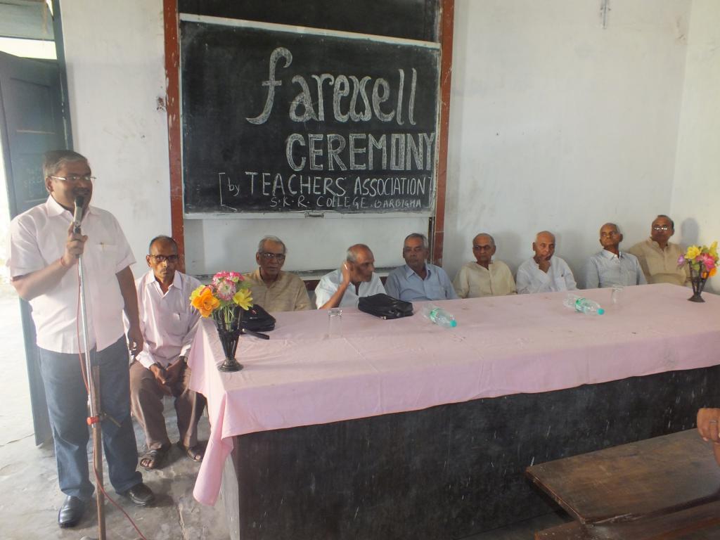 Sri Krishna Ramruchi College Bhagalpur Events & Activities photo 2