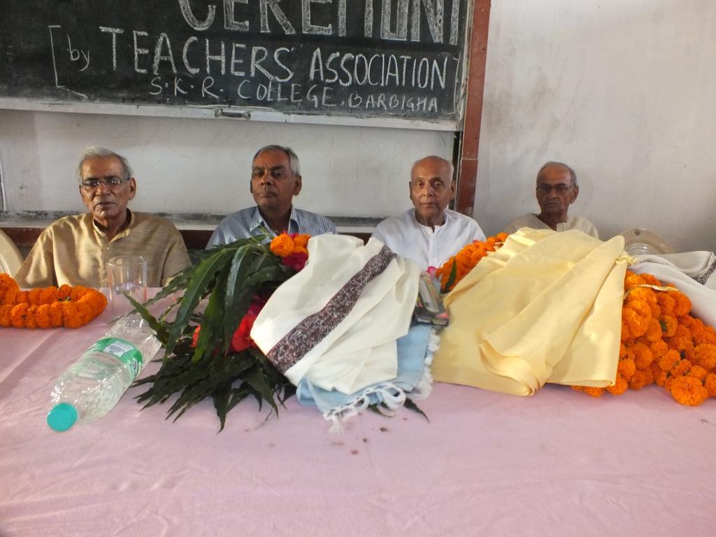 Sri Krishna Ramruchi College Bhagalpur Events & Activities photo 3