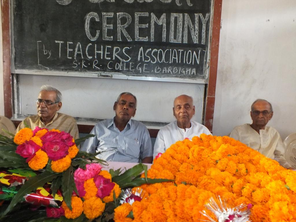 Sri Krishna Ramruchi College Bhagalpur Events & Activities photo 4