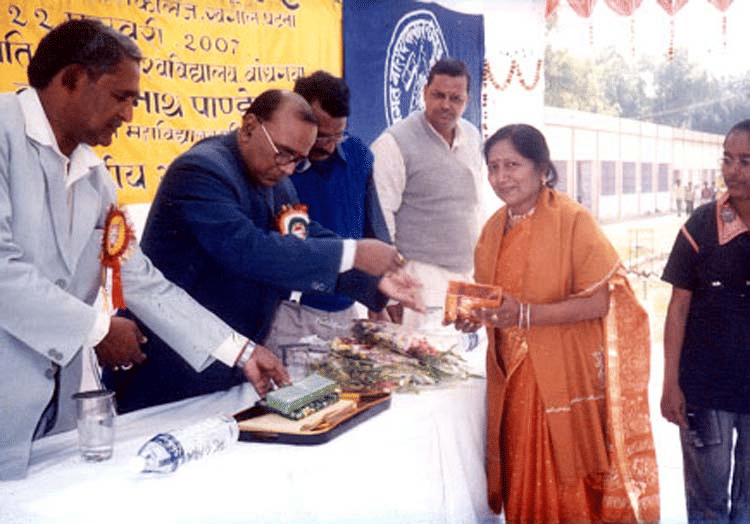 Jagat Narain Lal College Patna Events photo 9