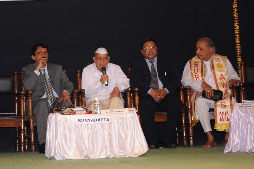 Suryadatta Institute of Business Management and Technology Pune Events photo 6