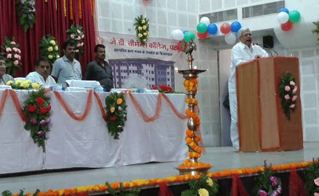 JD Women's College Patna Events photo 2