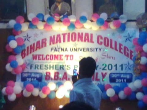 Bihar National College Patna Events photo 3