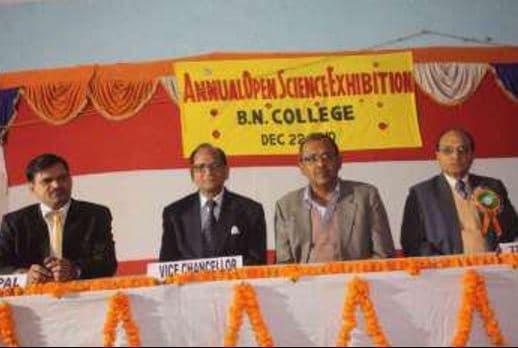 Bihar National College Patna Events photo 6