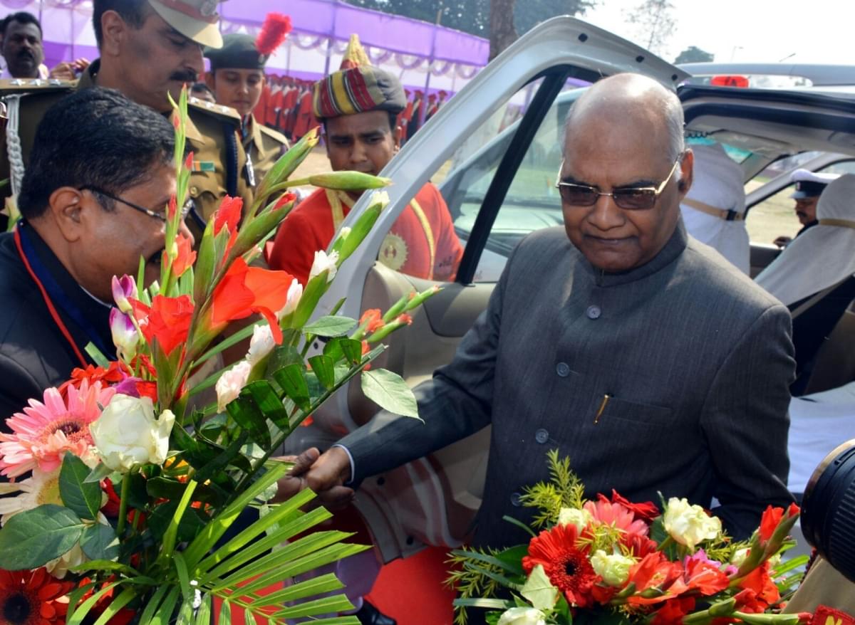 LNMU Convocation photo 6