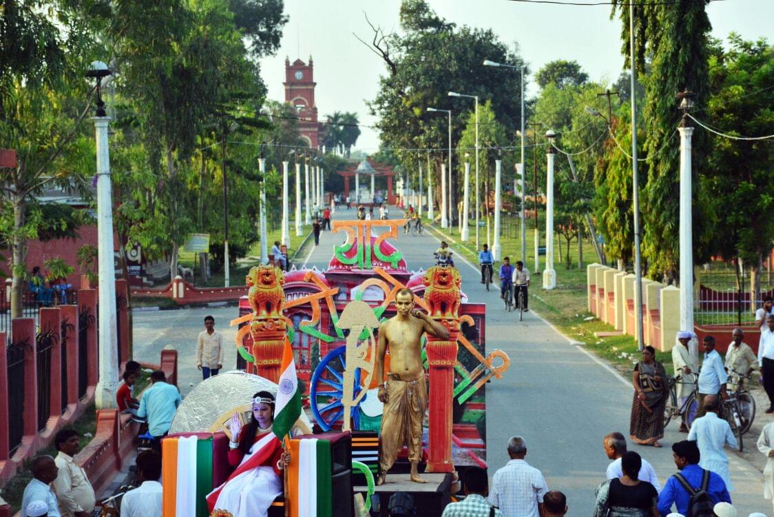 LNMU Activities photo 10