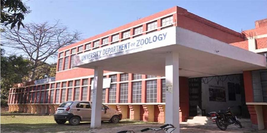 LNMU Campus photo 10