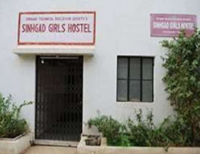 SKN Sinhgad School of Business Management Pune Campus photo 6