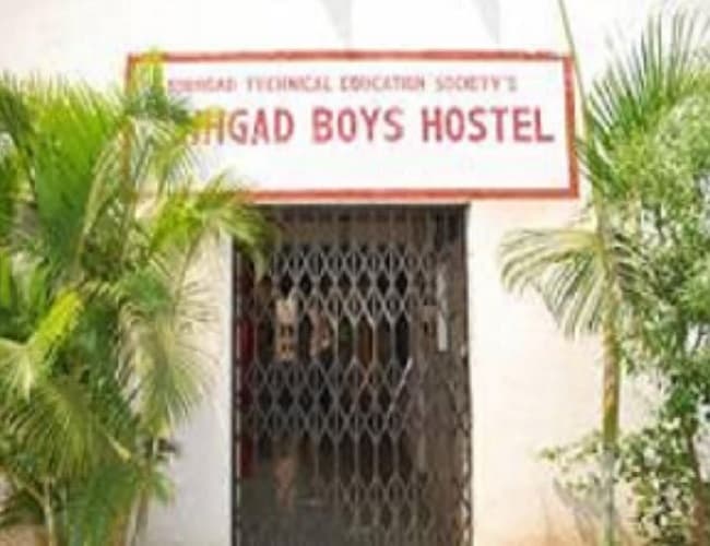 SKN Sinhgad School of Business Management Pune Campus photo 7