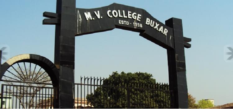 M.V. College Buxar Academic Building photo 1