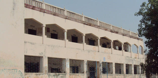 M.V. College Buxar Academic Building photo 2