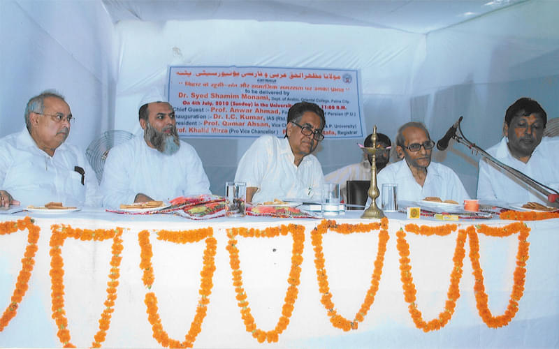 MMHAPU Events photo 18