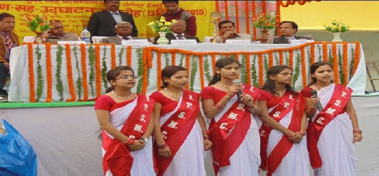 Anjabit Singh College Rohtas Events & Activities photo 2