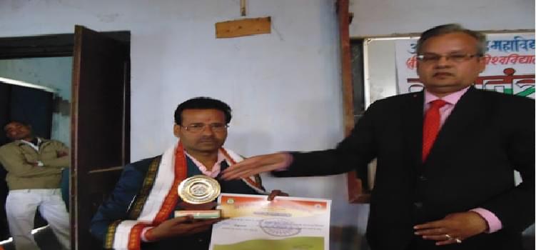 Anjabit Singh College Rohtas Events & Activities photo 3