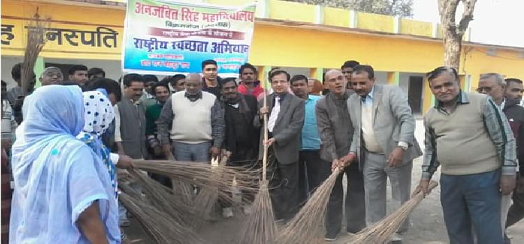 Anjabit Singh College Rohtas Events & Activities photo 7