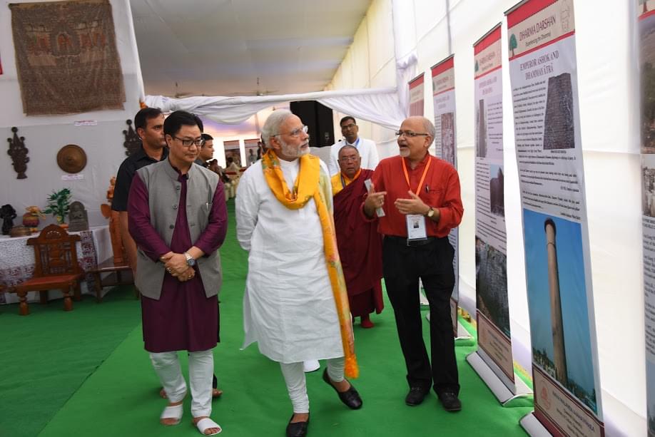 Nava Nalanda Mahavihara Events photo 3