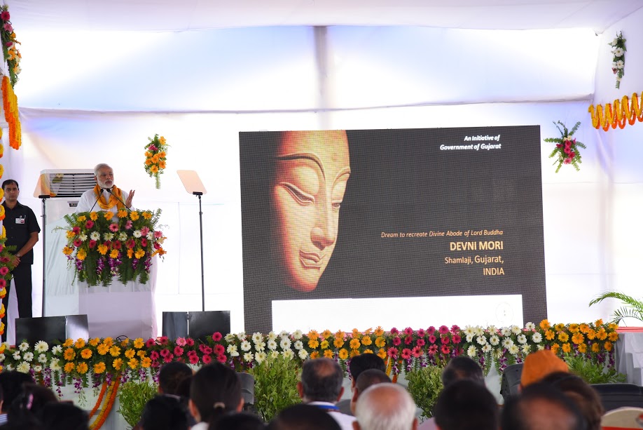 Nava Nalanda Mahavihara Events photo 7