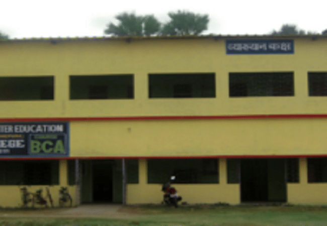 MLT College Saharsa Building & Infrastructure photo 2