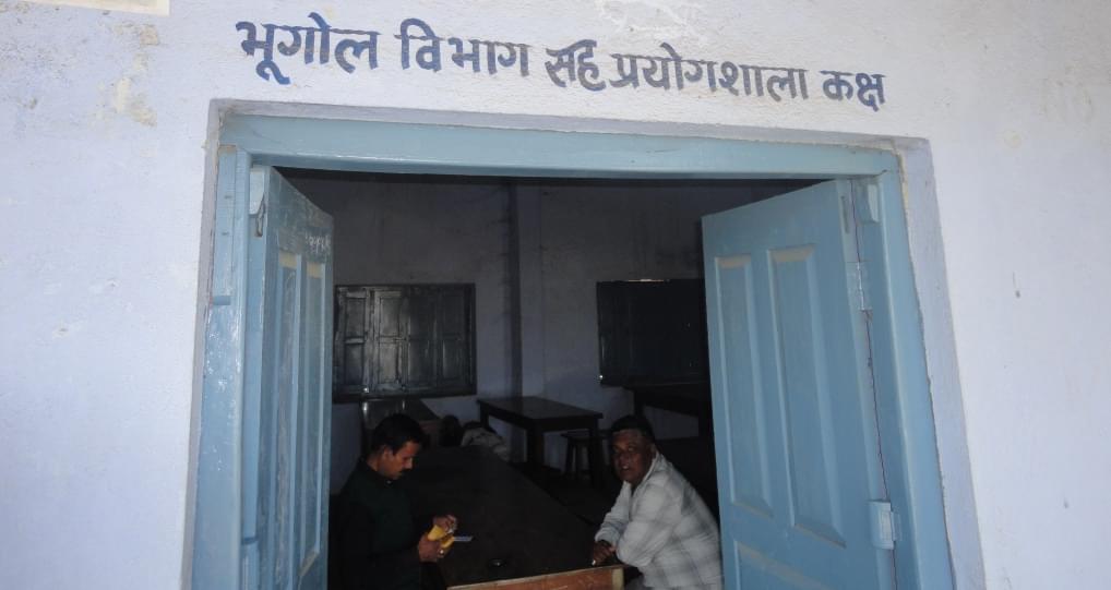 S.N.S. College Gaya Facilities photo 6