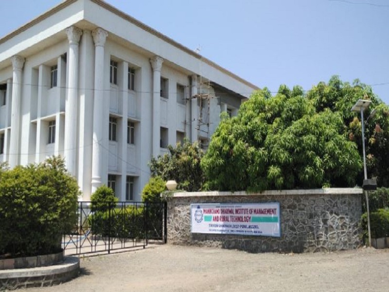 Manikchand Dhariwal Institute of Management and Rural Technology Pune Infrastructure photo 1