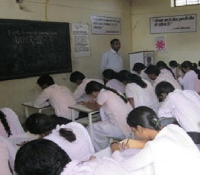 Bhagwan Buddha Primary Teachers Education College Siwan Infrastructure photo 2