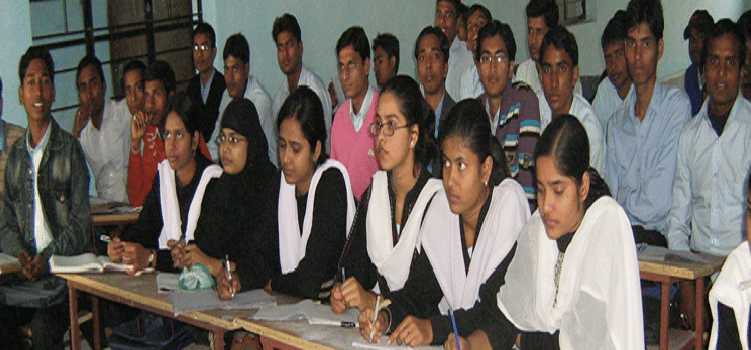 Millia Institute of Technology Purnea Building & Infrastructure photo 5