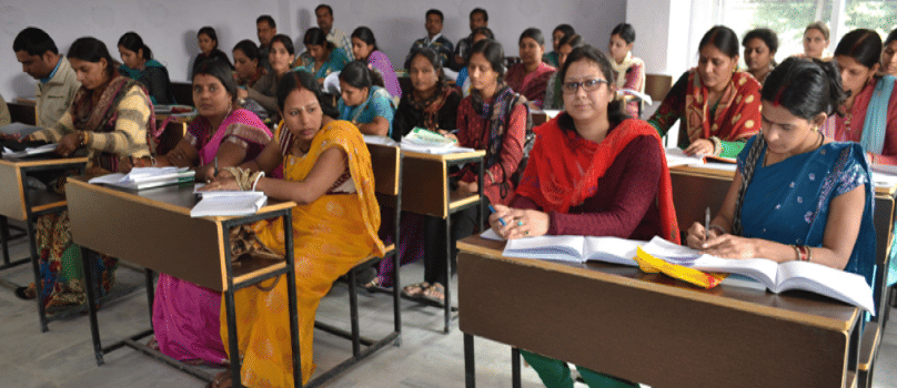 Bihar College of Teacher Education Patna Infrastructure photo 5