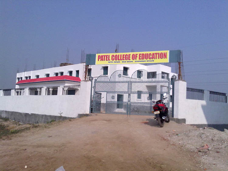 Patel College of Education Jehanabad Academic Building photo 1