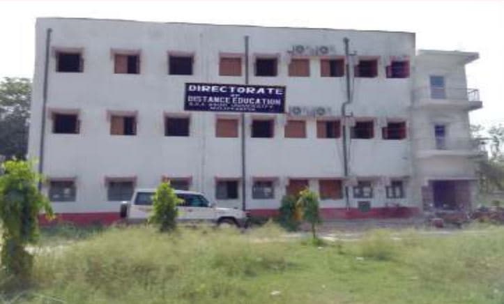 Directorate of Distance Education, B.R.A. Bihar University Muzaffarpur Campus Images photo 4