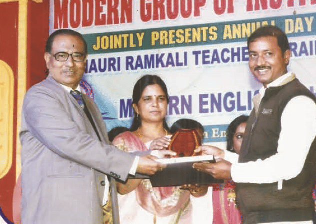 Ganauri Ramkali Teachers Training College Nawada Event photo 9