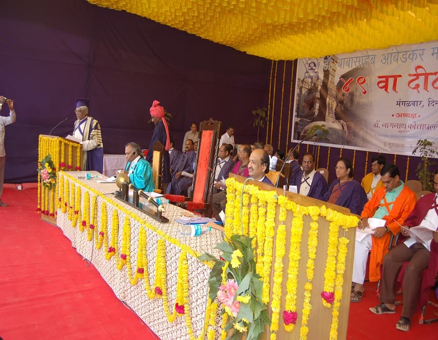 Department of Management Science, Dr. Babasaheb Ambedkar Marathwada University Aurangabad Events photo 2