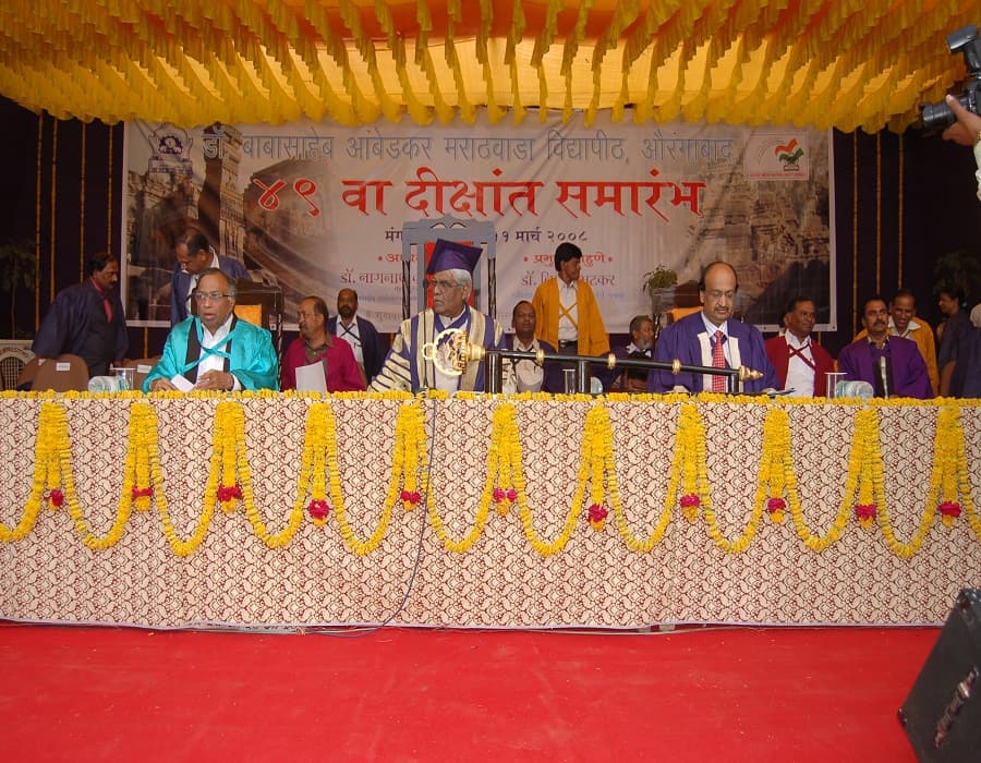 Department of Management Science, Dr. Babasaheb Ambedkar Marathwada University Aurangabad Events photo 3