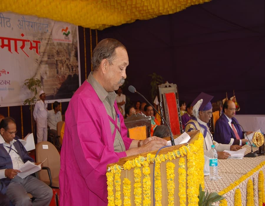 Department of Management Science, Dr. Babasaheb Ambedkar Marathwada University Aurangabad Events photo 4