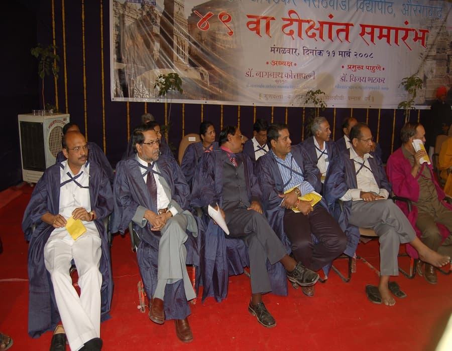 Department of Management Science, Dr. Babasaheb Ambedkar Marathwada University Aurangabad Events photo 8