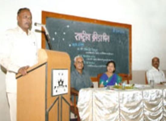 N. S. Soti Law College Sangli Events photo 5