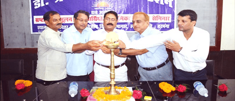 Directorate of Distance Education, L. N. Mithila University Darbhanga Events photo 13