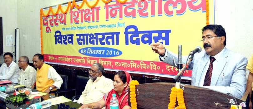 Directorate of Distance Education, L. N. Mithila University Darbhanga Events photo 2