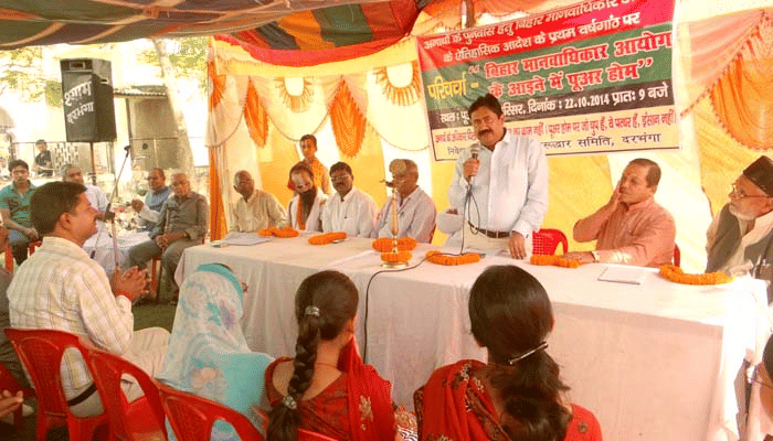 Directorate of Distance Education, L. N. Mithila University Darbhanga Events photo 8