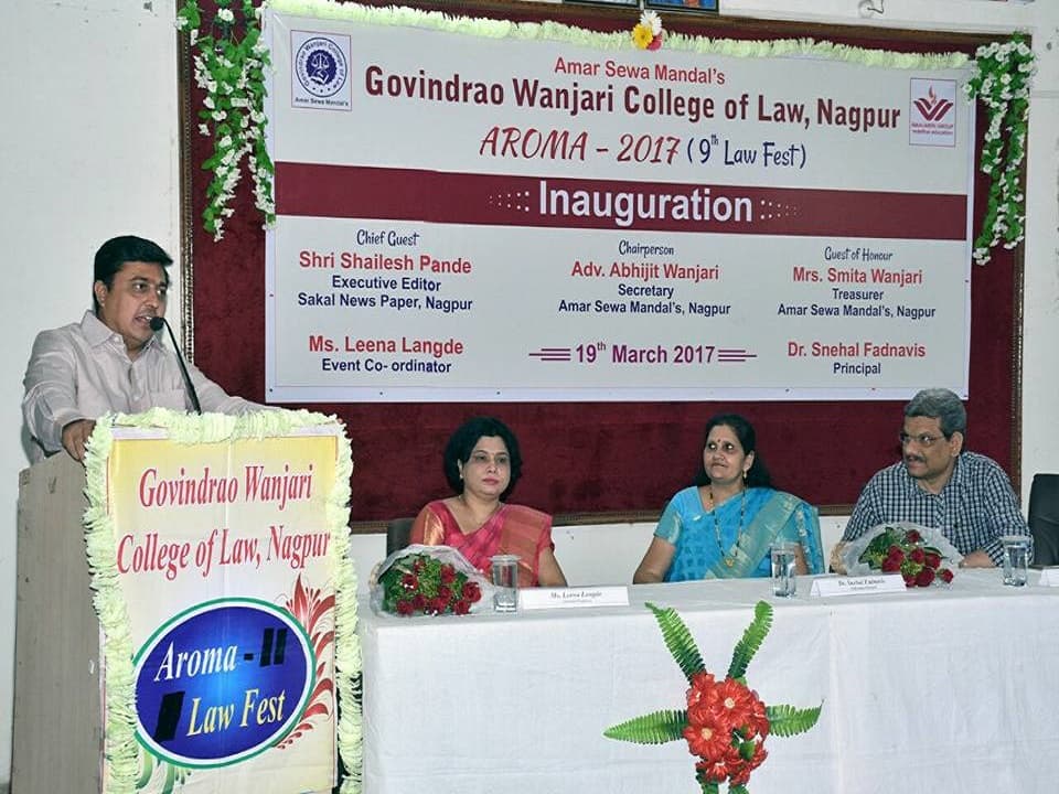 Govindrao Wanjari College of Law Nagpur Events photo 5